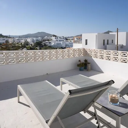 White W3 New In Διαμέρισμα Νάουσα
